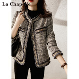 拉夏贝尔（La Chapelle）短外套女装2025春秋新款韩版时尚上衣小个子小香风西装外套衣服潮 黑白幻彩 S 【建议98斤以内】