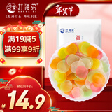 赶海弟 彩色虾片500g龙虾片自己油炸大虾片 生虾饼薯片 海味零食 年货节