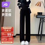 婧麒（JOYNCLEON）孕妇裤冬季外穿阔腿裤女欧棉加绒托腹休闲长裤黑色 XXL Jyk171683