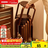 家逸凳子可叠放实木小板凳家用圆凳简约换鞋凳餐桌凳椅子创意矮凳
