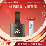 梦妆花运扑扑发际线粉01棕黑色3.5g散粉持久填充修饰额头防汗新年礼物