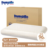 邓禄普（Dunlopillo）ECO经典舒适枕 斯里兰卡进口天然乳胶枕头 颈椎枕 