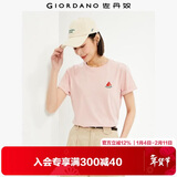 佐丹奴短袖t恤女夏季纯棉体恤衫小刺绣圆领休闲上衣13324321