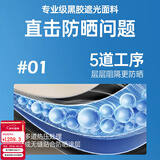 探险者（TAN XIAN ZHE） 帐篷户外露营防雨过夜公园野外儿童家庭全自动便携遮阳黑胶帐篷 加厚五层工艺 真黑胶 真防晒