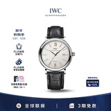 万国（IWC）礼物 柏涛菲诺系列 银盘金针 鳄鱼皮 红60 男表 IW356517 40mm