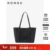 红谷（HONGU）红谷包包牛皮单肩手提包购物袋大容量托特包女包 情人节送女友