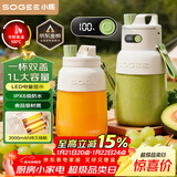 小质榨汁杯榨汁机小型果汁机便携式无线炸榨汁大容量吨吨桶搅拌奶昔充电随身杯碎冰GB05