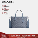 蔻驰（COACH）【品牌直供】女士CITY小号单肩斜挎托特包手靛蓝色CW032新年礼物