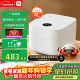 米家小米电饭煲家用3-4个人 智能微压IH多功能电饭锅煮饭锅煮粥锅 厚釜内胆不粘锅 一级能效 带蒸笼4升