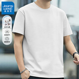 真维斯（Jeanswest）t恤男短袖潮流潮牌宽松纯棉夏季男士半袖男女重磅220g体恤衣服男R 面料升级220G-白（纯色) 5XL 【推荐220-250斤左右】