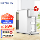 沁园净水器家用台上式加热UV杀菌免安装直饮净饮一体机 RO反渗透过滤器年会行政采购 LRD5951-5D