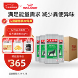 皇家狗粮 成犬粮 通用犬型 CC通用狗粮12月以上 3kg*4【成犬专用】