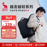 爱华仕越走越轻系列电脑包16英寸男士双肩包轻便女背包旅行商务通勤包