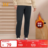 361°运动裤男士秋冬季加绒保暖休闲卫裤束脚跑步长裤子男652344704D-3