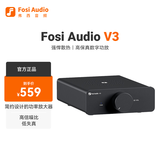 FOSI AUDIO弗西音频V3家用迷你数字功放机HIFI大功率高保真发烧级 黑色【48V/5A电源适配器】解码器