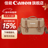 佳能相机包 r50 r7 r8 r10 r100微单相机包 90d 200d单反摄影包 6d2 5d4单肩相机包  双肩摄影背包 佳能r8 r7 90d r10摄影包卡其色