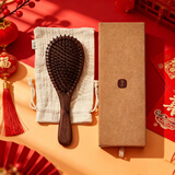初心气垫梳子按摩梳护发梳胡桃木梳气囊柔软舒适减少静电球齿梳子女士