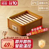 湘森实木烤火炉取暖器家用暖脚器电暖足烤火箱家用烤火器办公室烘脚器烤脚取暖器电热烤火盆暖脚神器ZM 34*30CM豪华普通款【过热保护+智能温控】