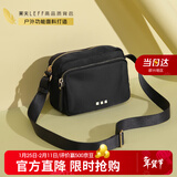 莱夫包包女包斜挎手机包轻便女士单肩包牛津布小包包新年情人节礼物