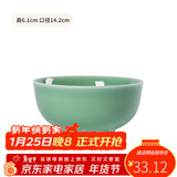 龙泉青瓷米饭碗陶瓷新款创意中式餐具家用加厚吃饭碗大号面汤碗喝粥碗小碗 5.5英寸梅子青碗