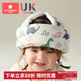 科巢婴儿学步护头帽防摔帽宝宝走路头部保护垫儿童防撞头盔枕神器透气 沃里克恐龙（6-24个月）