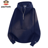 大嘴猴（paul frank）美式连帽卫衣男女款春秋季宽松半拉链上衣外套男 藏青色 XL