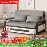 葵竹冉韵折叠沙发床一体两用小户型伸缩床阳台多功能床猫抓皮客厅折叠床 太空灰+黑架 【1.58m储物款】5cm海绵+2cm乳胶