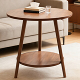 姗姗木艺茶几客厅小桌子小户型双层圆桌简约矮桌家用咖啡桌