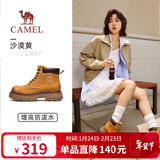 骆驼（CAMEL）王俊凯同款大黄靴户外秋高帮工装马丁靴女 G25W076038 沙漠黄 36