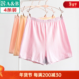 AB内衣精梳棉女士大码中老年薄款宽松抗菌高腰女平角大红内裤 浅色随机 4条 2XL