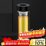 希乐玻璃水杯加厚玻璃双层茶杯男女士茶水分离杯子300ml黑DS-518-H