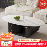 左客左家意式岩板茶几轻奢现代简约客厅家用小户型网红高级感创意茶几桌 实木双抽柜体|亮面茶几1米2