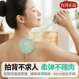 梅冬之恋台湾按摩锤经络拍打养生穴拍八虚敲打全身捶敲背锤肩颈椎按摩棒 浅绿色