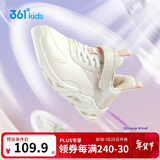 361° 跑鞋运动鞋秋冬男女童(3-12岁)革面防风跑鞋 羽毛白 36 