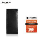 新秀丽（Samsonite）男士长款钱包牛皮卡包驾驶证件收纳包男士新年情人节礼物TK6