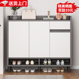 立太（LEADTEK）鞋柜门口入户收纳柜大容量一体靠墙玄关柜多层家用收纳架实木鞋架 【实木生态板-加厚15MM板】100*32*100CM