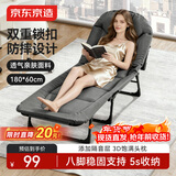 京东京造折叠床躺椅美式单人午休床医院陪护床户外行军床可坐可躺180*60cm