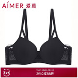 爱慕内衣女蕾丝美背聚拢承托光面薄款文胸胸罩 CHICCITY系列AM115671黑色D75
