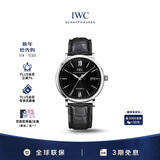 万国（IWC）礼物 柏涛菲诺系列 黑盘银针 鳄鱼皮 红60 男表 IW356502 40mm