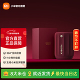 小米xiaomi蓝牙音箱mini 家用音响 家庭影院音响 户外音箱 蓝牙5.3 RGB氛围灯带 持久续航防水防尘 小米蓝牙音箱mini勃艮第红