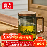 富光泡茶杯茶水分离高硼硅玻璃杯喝茶水杯子花茶杯男公道杯礼物400ML