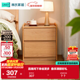 林氏家居家用卧室置物床头柜落地小储物柜2025爆款林沐系列UB1B