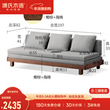 源氏木语 北欧实木沙发床小户型多功能折叠床客厅两用推拉床 橡木胡桃色（布艺雾灰椰棕垫） 1970*（820-1515）*220沙发床