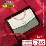 千百度（C.BANNER）牛皮包包女包斜挎包单肩小方包实用高档生日情人节礼物送女友老婆