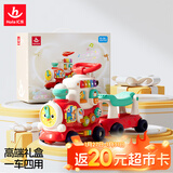 汇乐玩具小火车玩具车1-3岁婴幼儿学步车儿童男女孩宝宝生日周岁礼物