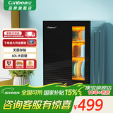 康宝（Canbo）消毒柜 家用立式小型厨房碗筷消毒碗柜大容量高温餐具消毒机双开门厨房茶杯柜 二星级 60L 【60L三层桌面柜】60-B1