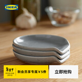宜家（IKEA）【新品】RODSYRA罗德希拉勺架勺子架餐具收纳架勺子调羹 淡蓝灰色勺架12cm