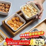 舍里创意陶瓷竹木分格干果盘客厅糖果瓜子小碟坚果盘杂锦盒零食收纳盒 两格零食盒