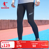 乔丹飞影运动裤男跑步裤子男透气弹力速干田径马拉松压缩紧身半弹裤 黑色 -BR【加厚保暖】 4XL
