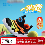 361°儿童学步鞋25冬男女童软弹毛毛虫鞋加绒保暖运动宝宝棉鞋 橙25